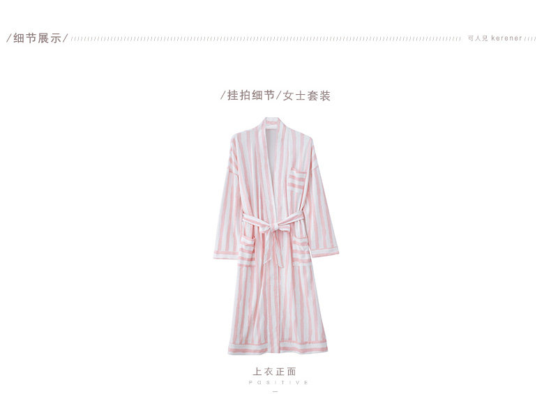 Peignoir jeunesse 861380W - Ref 593704 Image 24