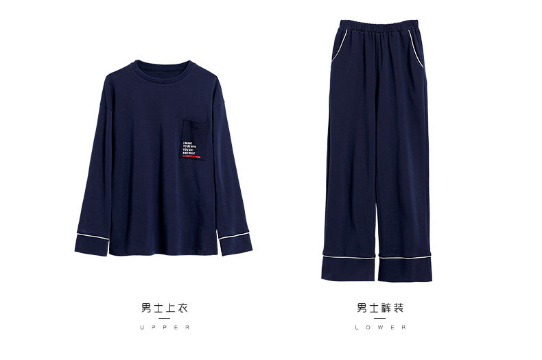 Pyjama mixte en Coton à manches longues - Ref 3005946 Image 33