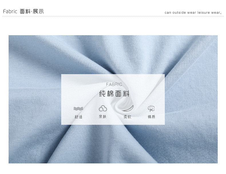 Pyjama mixte en Coton à manches longues - Ref 3005611 Image 27