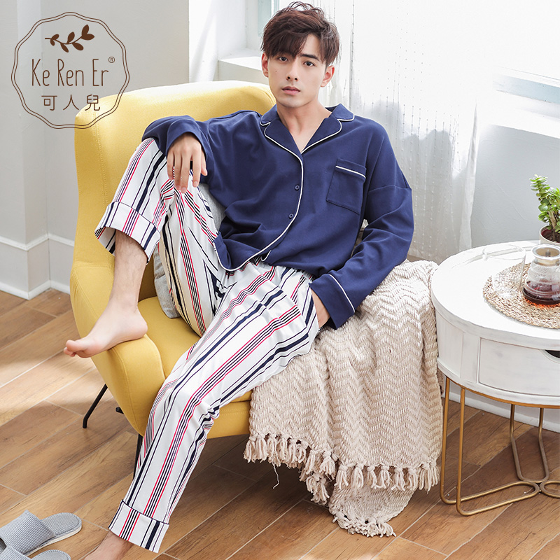 Pyjama mixte en Coton à manches longues - Ref 3004071 Image 3