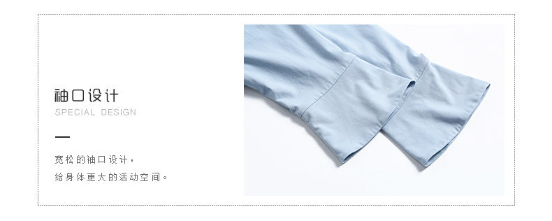 Pyjama mixte en Coton à manches longues - Ref 3005781 Image 10