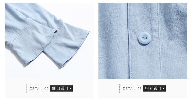 Pyjama mixte en Coton à manches longues - Ref 3005781 Image 30