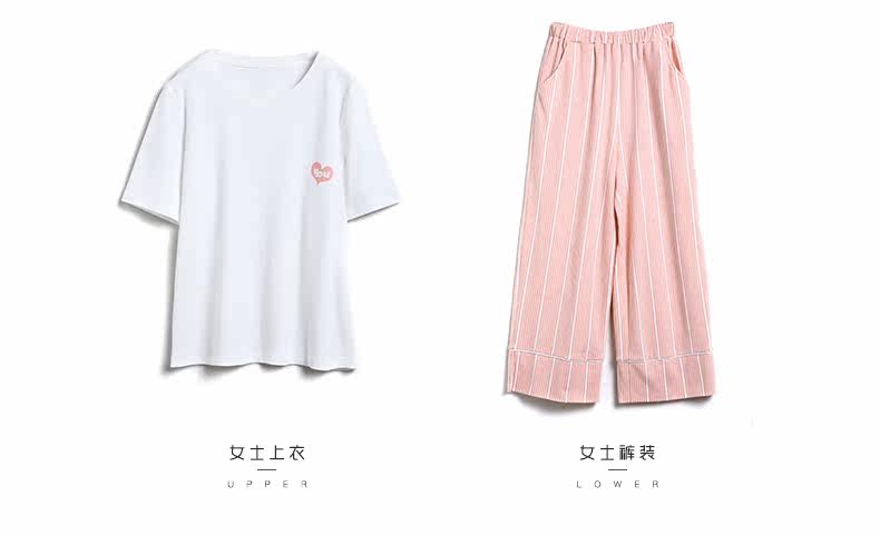 Pyjama mixte en Coton à manches longues - Ref 3005706 Image 30