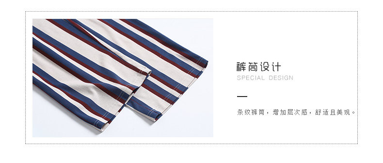 Pyjama mixte en Coton à manches longues - Ref 3005781 Image 11