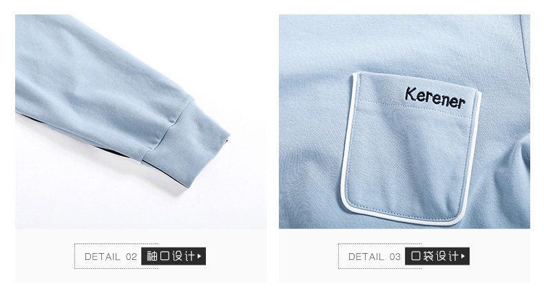 Pyjama mixte en Coton à manches longues - Ref 3005611 Image 31