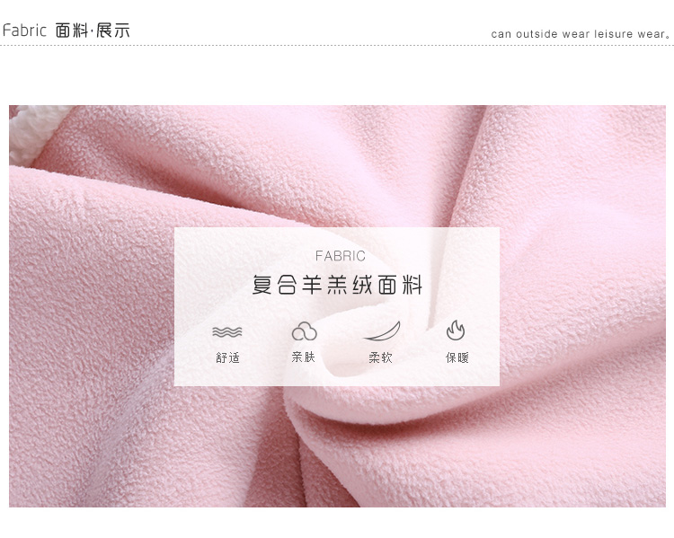 [Fold] Bộ đồ ngủ đôi mùa đông dày lông cừu áo choàng dài tay phục vụ nhà nữ phiên bản Hàn Quốc của áo choàng tắm bằng vải cotton ấm áp bộ đồ ngủ 2 dây