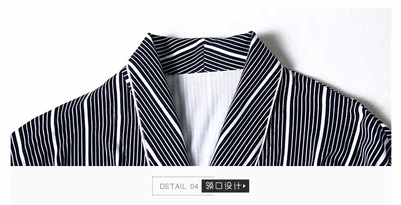 Pyjama mixte en Coton à manches longues - Ref 3005706 Image 40