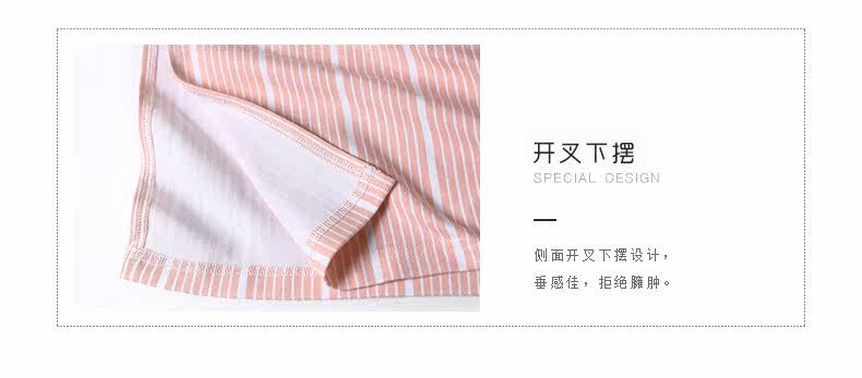 Pyjama mixte en Coton à manches longues - Ref 3005706 Image 11