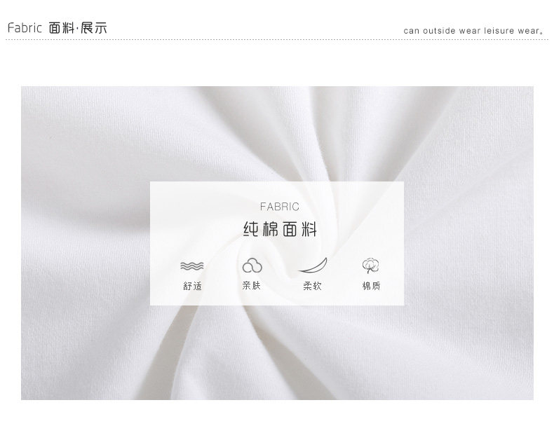 Pyjama mixte en Coton à manches longues - Ref 3005946 Image 27