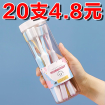 Toothbrush with soft bristles for adults household small head ultra-fine and soft for couples girls and men 10-pack