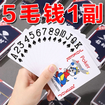 Diamond Poker Card Room Card Fight Landlord Poker Cards Thickened and Hardened Large Character Poker Cards