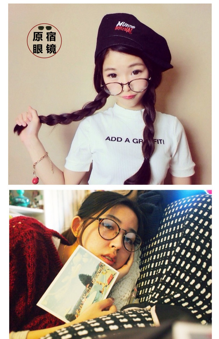 Ulzzang văn học retro Hàn Quốc nam và nữ hộp lớn màu đen trà màu khung rừng nhà nhỏ cận thị kính phẳng khung tròn kính mắt mèo