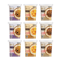 Suber bibab rice 3 kinds of taste mixed rice self-heating Rice Fast Food instant food convenient rice heating self-cooked mixed rice