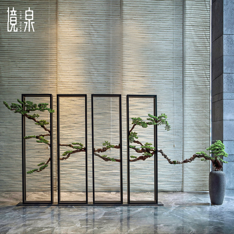 Quanquan New Chinese Zen Simulation Greet Passenger Pine Iron Art Screen Partition Floor Pendulum Large Hotel Lobby Decoration