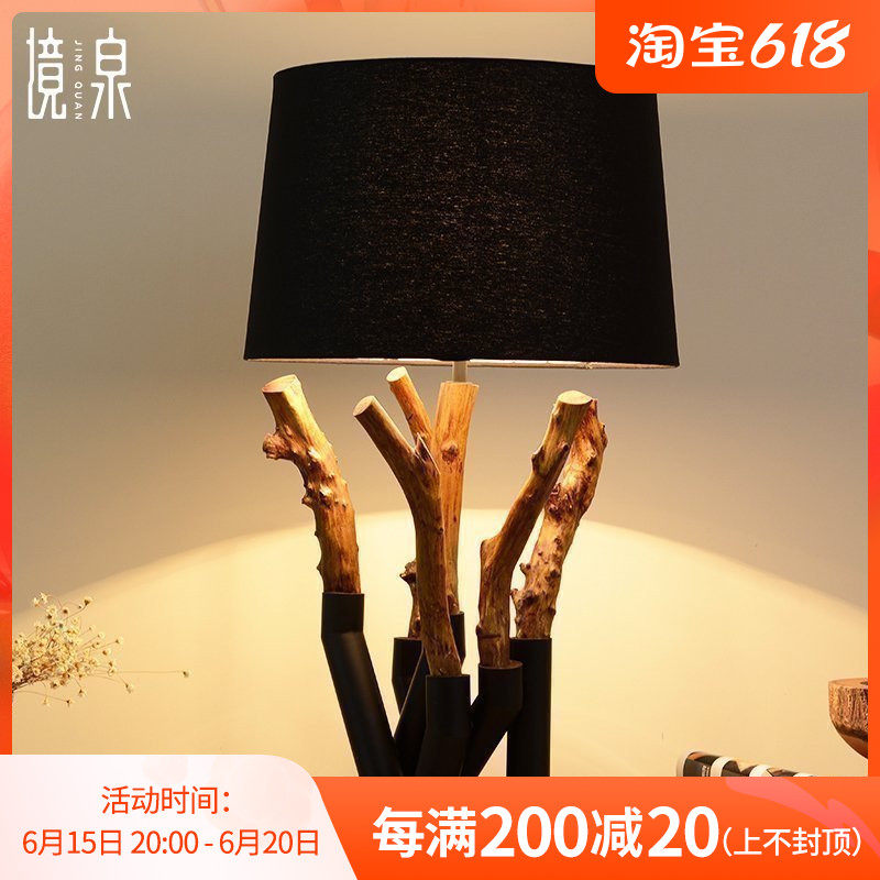 Landscape Springs Southeast Asia Log Table Lights Hotel Guest House Lights Villa-like Rooms Design Company Soft-mounted Lamps