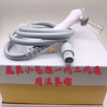 Oxyhydrogen small bubble accessories Note oxygen lance spray gun pen Hydroxy pen atomization pen generation of universal beauty salon instrument