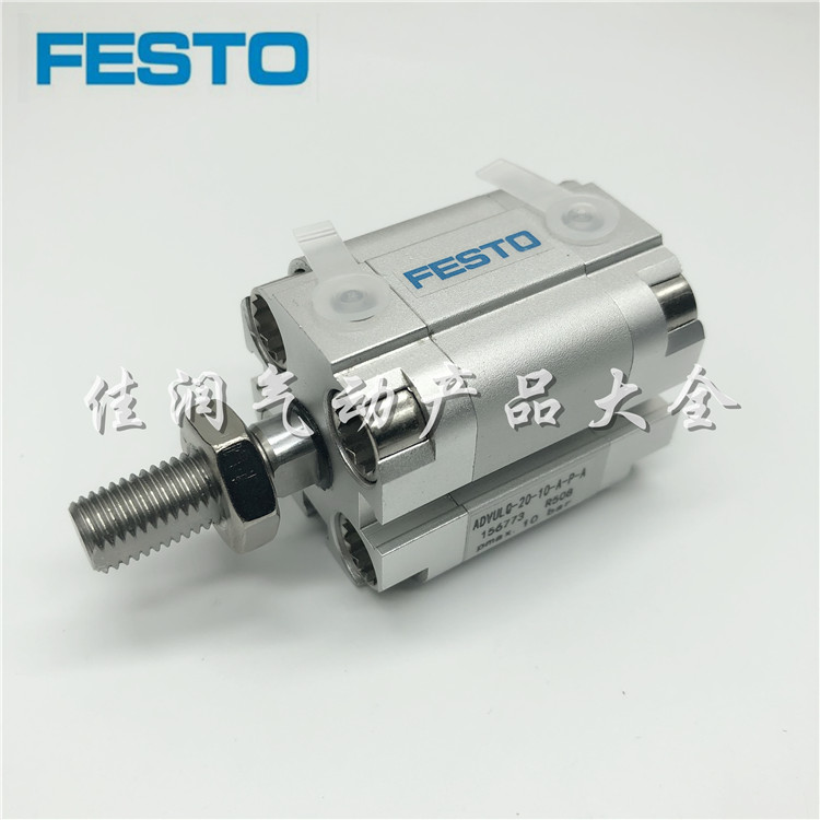 The ADVULQ-20-10-A-P-A compact cylinder festo from stock FESTO 156773 new dual-acting