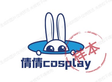 倩倩cosplay