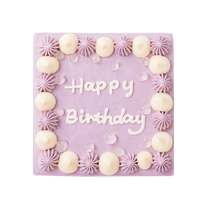 Nuoxin Taro Ni Bobo Birthday Cake Taro Paste Macaron Dessert Memorial Day Childrens Cake Delivered Nationwide