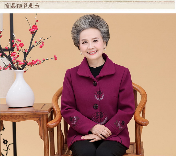Phụ nữ trung niên thêu áo khoác len dài tay áo ngắn bà già mùa thu và áo khoác mùa đông bà đầm áo cardigan nữ hàn quốc