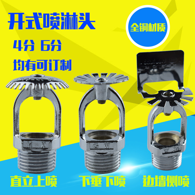 zstkx-20-k115-6