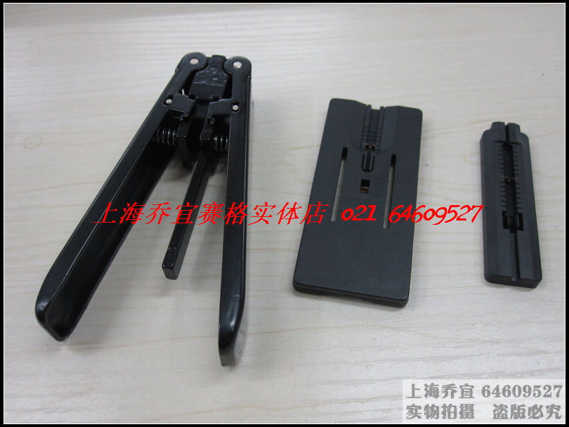 Leather wire optical fiber rail strip optical fiber fixed-length exfoliator and fiber optic leather wire optical cable stripper