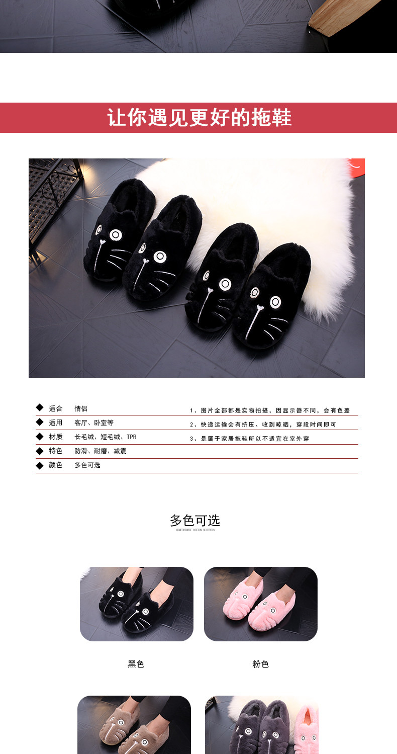 Pantoufles enfants en suède BAYIHO pour hiver - Ref 1032211 Image 11