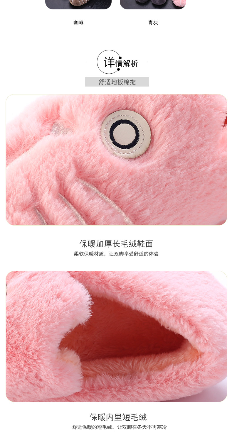 Pantoufles enfants en suède BAYIHO pour hiver - Ref 1032211 Image 13