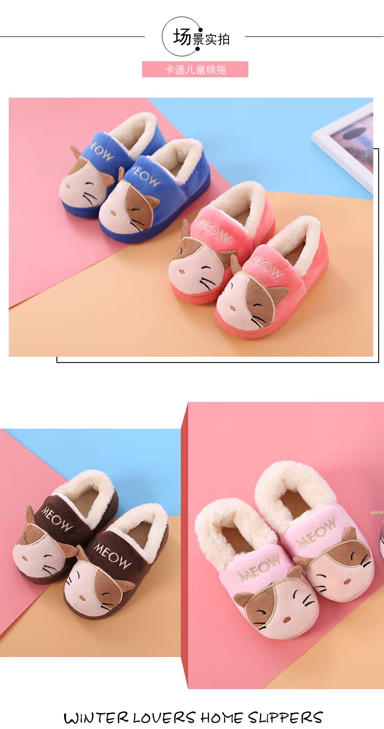 Chaussons enfants en suède pour hiver - semelle caoutchouc - Ref 1010893 Image 13