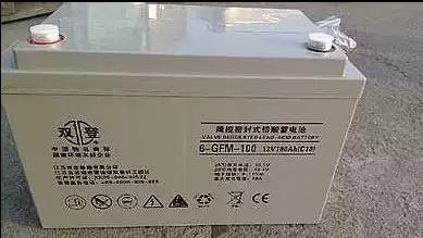 Double Deng battery 12v80ah ups special double battery 6-GFM-80UPS DC battery