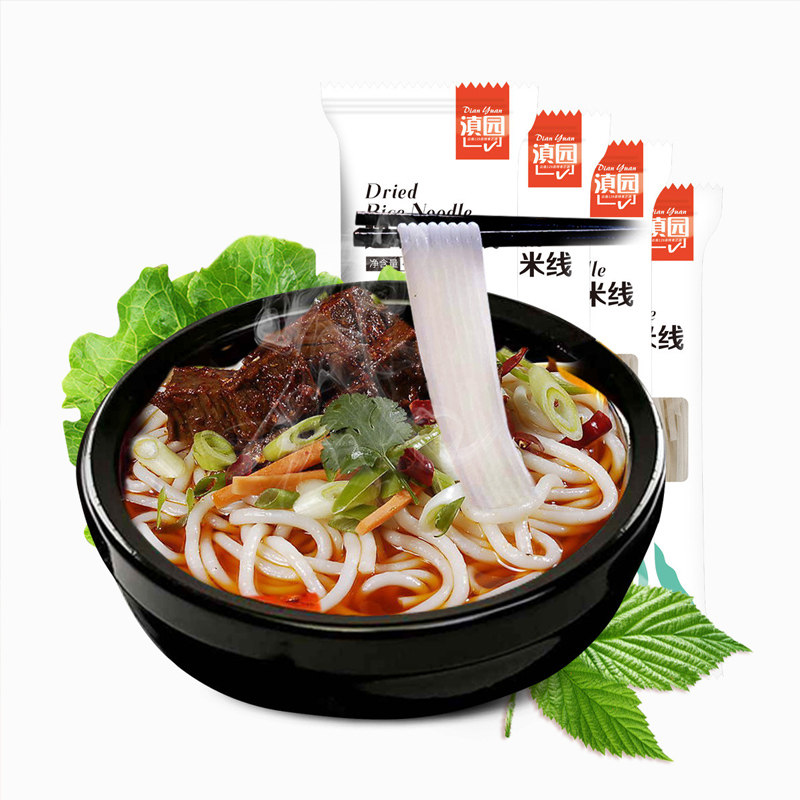 Yunnan specialty rice noodles 450g x 4 bags of rice noodles across the bridge authentic Jianshui dry rice noodles medium thick rice noodles convenient fast food