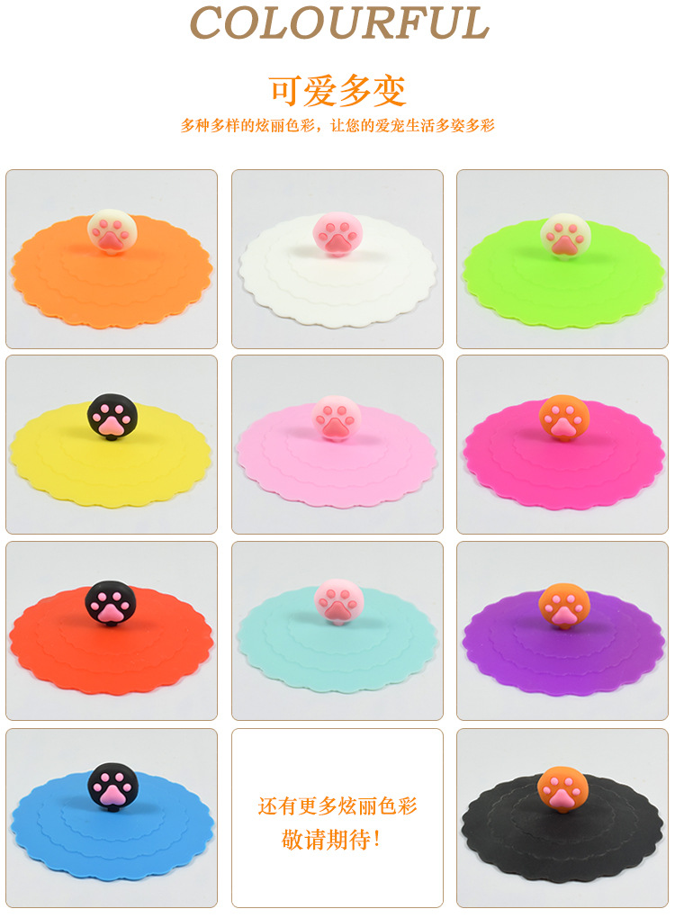 Pet mèo silicone đóng hộp bìa phổ quát niêm phong tươi nắp mèo đóng hộp ống phổ ướt hạt có thể - Cat / Dog hàng ngày Neccessities bát ăn cho chó mèo	