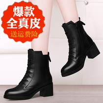 Short boots 2021 new genuine leather women with velvet thick heel 100 hitch Inron small leather shoes women autumn winter high heel