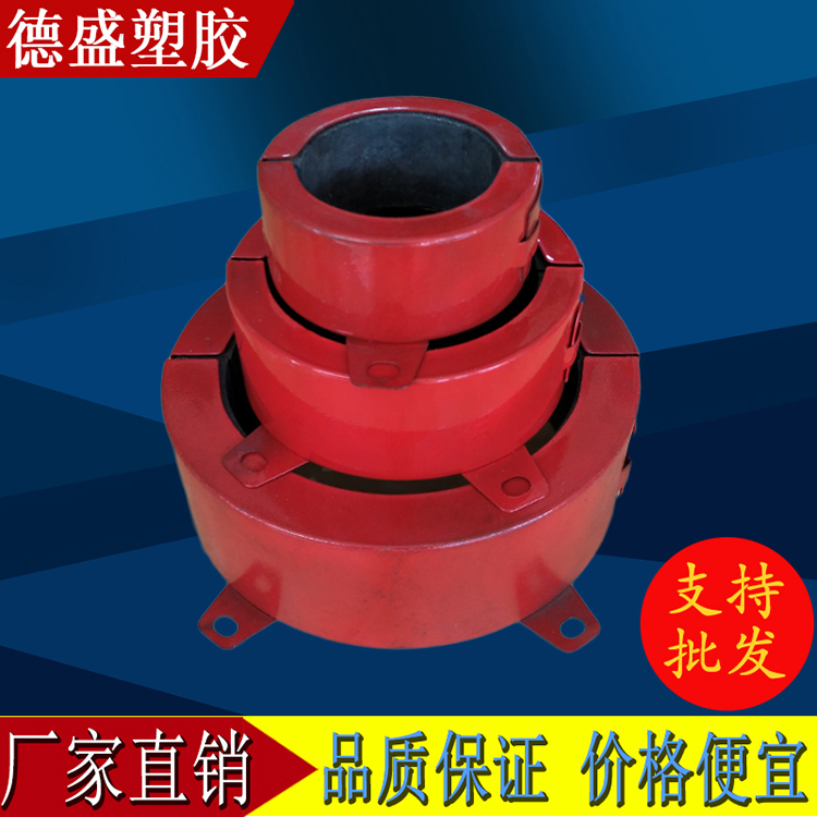 The standard 110PVC pipe fire resistance ring Fire belt angle fire resistance ring specification 50 75 110 160 red