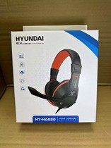 HYUNDAI 现代HY-H6880耳机头戴式电脑耳机台式电竞游戏耳麦网吧