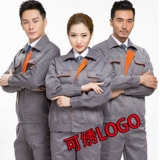 Комбинезон, износостойкий демисезонный лонгслив, штаны