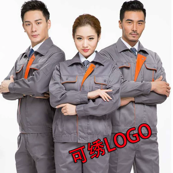 Товары от 琳小美2013