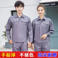 Глубокая серая анти -светлая полоса