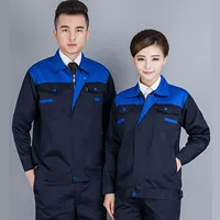 Голубое плечо Скрытое сине-сине-сингл Том