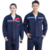 Износостойкий комплект для работы, поликоттон