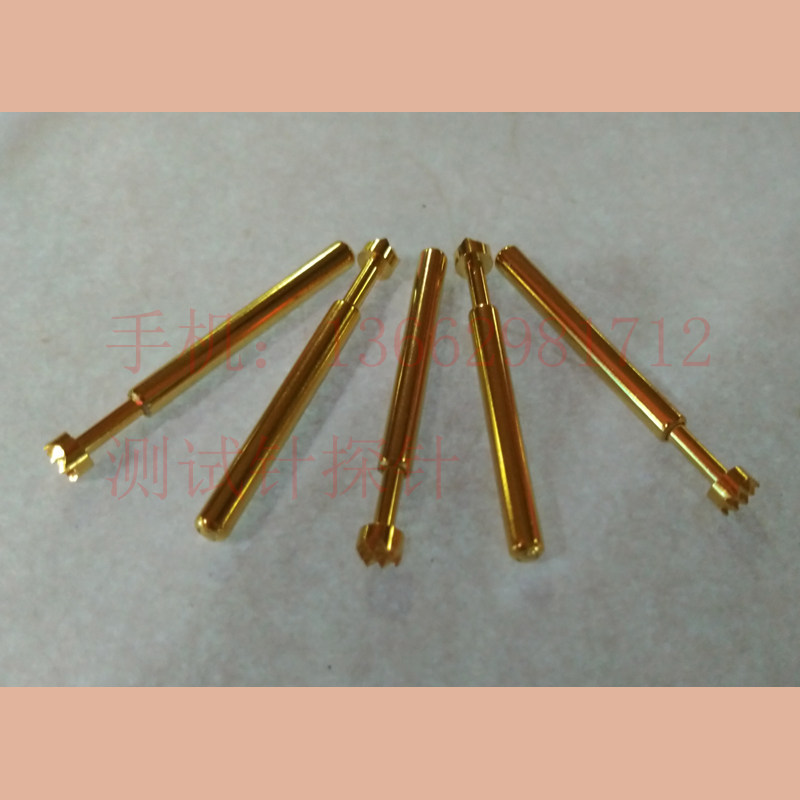 189-H 铜测试针 探针 3.16mm  UB189 九齿梅花头 头部4.0 长36.5