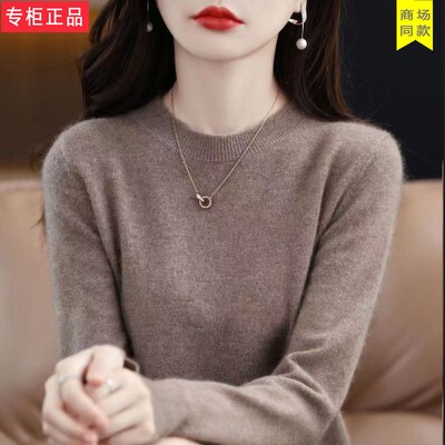 Pilling-Free Solid Color Wool Sweater for Women, New Spring/Autumn Round Neck Pullover Sweater, Large Size Knitted Base Layer