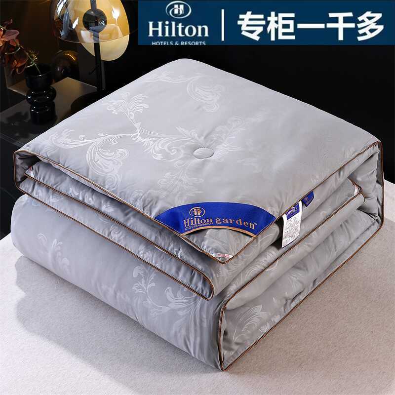 Special Offer Silk Quilt Long Fiber Cotton Quilt Core Spring and Autumn Quilt Core Double Thickened Winter Quilt All-Season Single Dormitory
