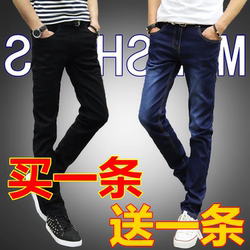 Work clothes jeans men's summer 2020 Korean version slim trendy black men's pants slim foot pants for men