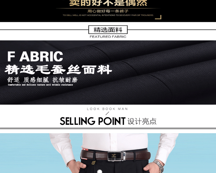 Mùa thu và mùa đông dày cộng với phân bón Quần XL nam cao eo squat lỏng kinh doanh miễn phí chất béo nóng 佬 quần phù hợp với nếp gấp đôi quần âu
