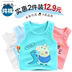 Childrens mới cô gái mùa hè vest ăn mặc mens dinh thự vest tay áo phía dưới edilate nhỏ vest sling vest. 