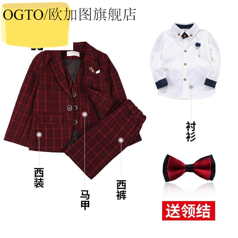 OGTO OGATU Childrens SUIT MENS NHỎ SUIT HÈ SUIT BOY HOST đầm đầm SET HAN.