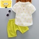 1Boys Wear 3 Summer Wear 2 Set 4 Quần áo thủy triều trẻ em 5 tuổi 0 Kid Boy Baby Baby Summer Summer Summer - Khác