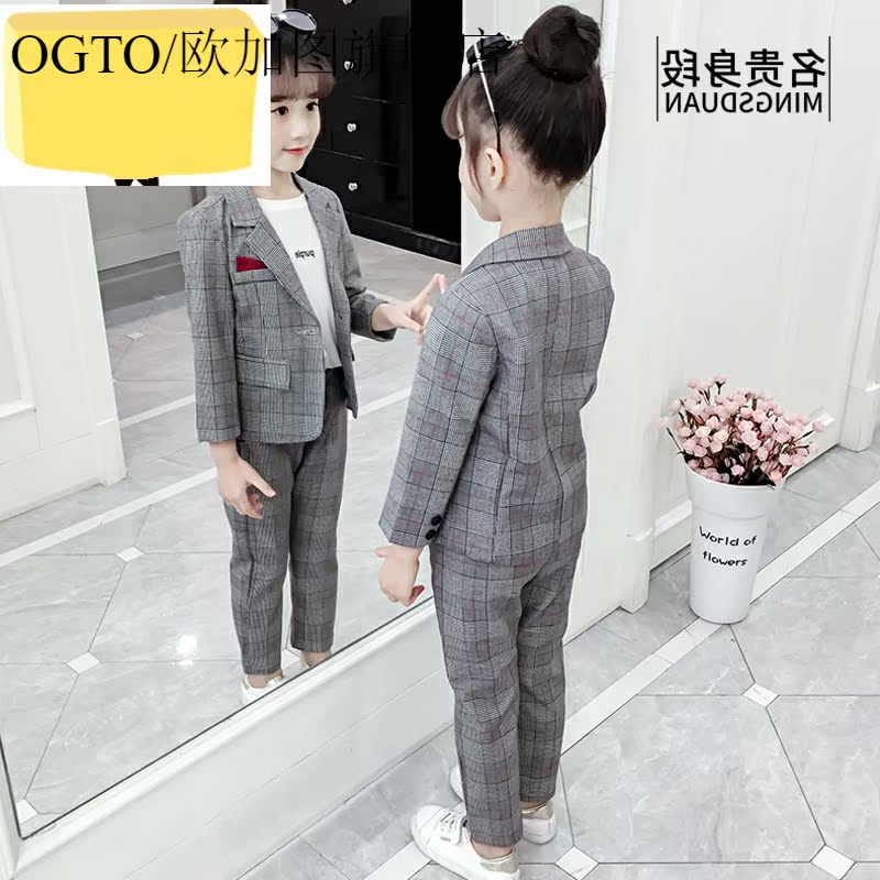 OGTO OGATU GIRLS SPRING SUIT 2020 NEW phiên bản Hàn Quốc Little Girl SPRING DRESS Childrens NETWORK.