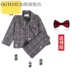 OGTO OGATU Childrens SUIT MENS NHỎ SUIT HÈ SUIT BOY HOST đầm đầm SET HAN. 